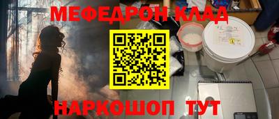СК Бузулук