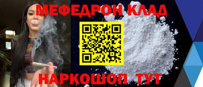 СК Бузулук