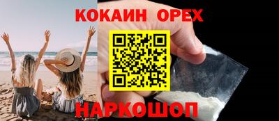 СК Бузулук