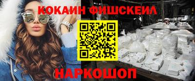 СК Бузулук