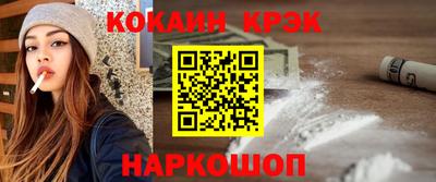 Альфа ПВП Будённовск