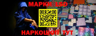 Альфа ПВП Будённовск
