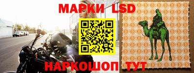2c-b Бугуруслан