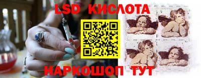 СК Бузулук