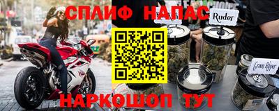 СК Бузулук