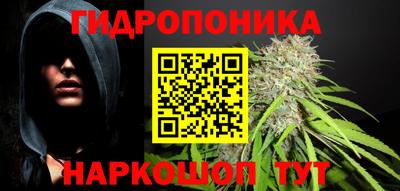 СК Бузулук