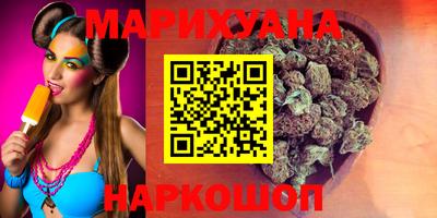 2c-b Бугуруслан