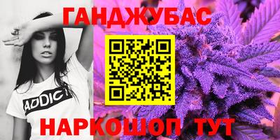 СК Бузулук