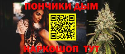СК Бузулук