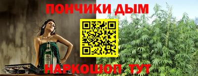 2c-b Бугуруслан
