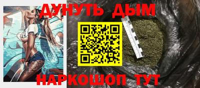 СК Бузулук