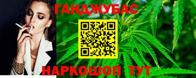 Альфа ПВП Будённовск
