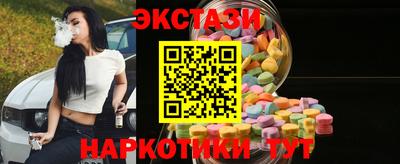 СК Бузулук