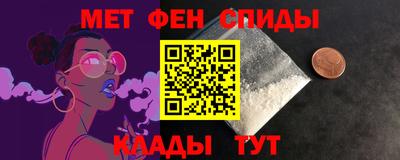 СК Бузулук