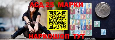 2c-b Бугуруслан
