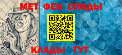 2c-b Бугуруслан