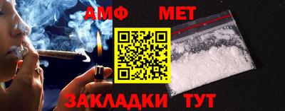 СК Бузулук