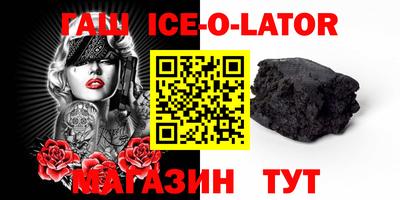 2c-b Бугуруслан