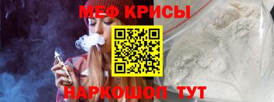 2c-b Бугуруслан